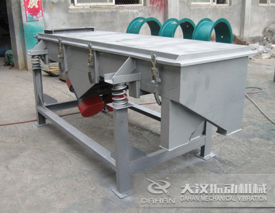 塑料殼直線振動篩 塑料殼直線振動篩