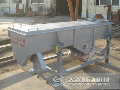 茉莉花茶分級直線振動篩 茉莉花茶分級直線振動篩