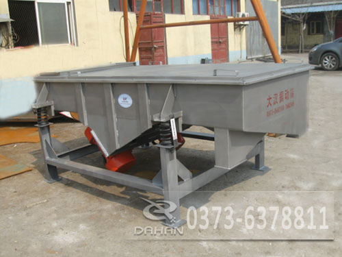 油菜籽直線振動篩 油菜籽直線振動篩