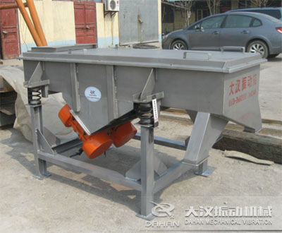 不銹鋼直線振動篩 不銹鋼直線振動篩