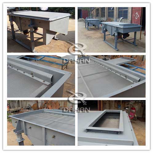 珍珠巖直線振動(dòng)篩