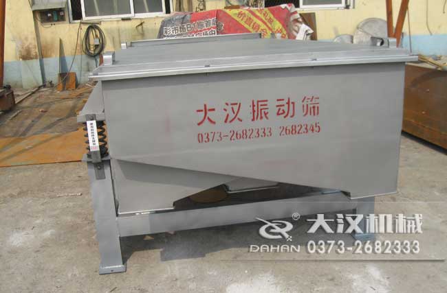 1020直線振動篩 1020直線振動篩