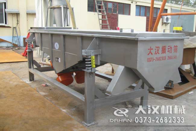 1020直線振動篩 1020直線振動篩