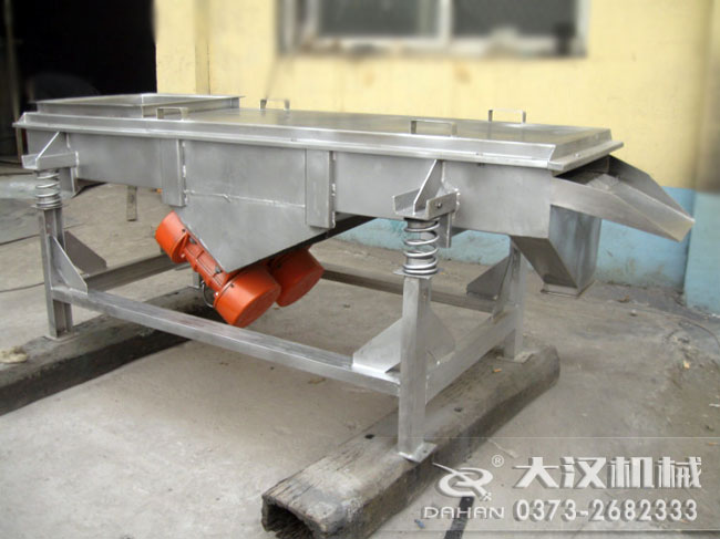 直線振動篩 直線振動篩