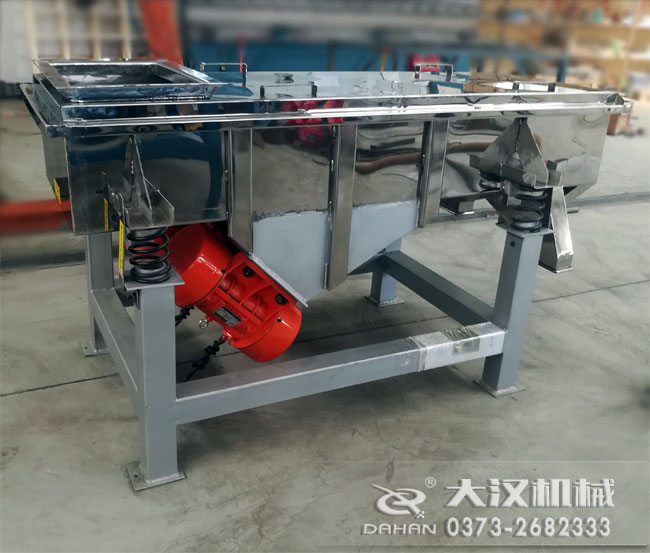 直線振動篩 直線振動篩