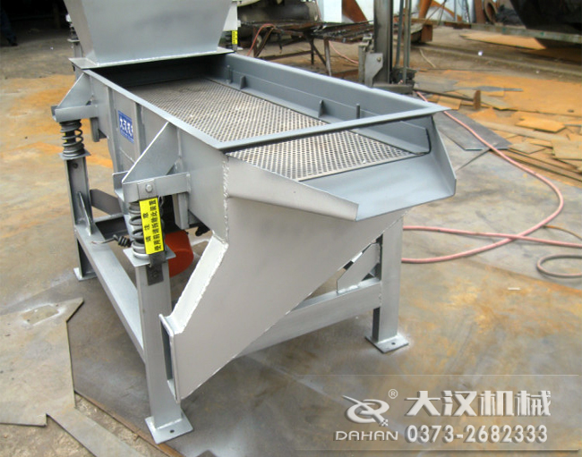 直線振動篩 直線振動篩