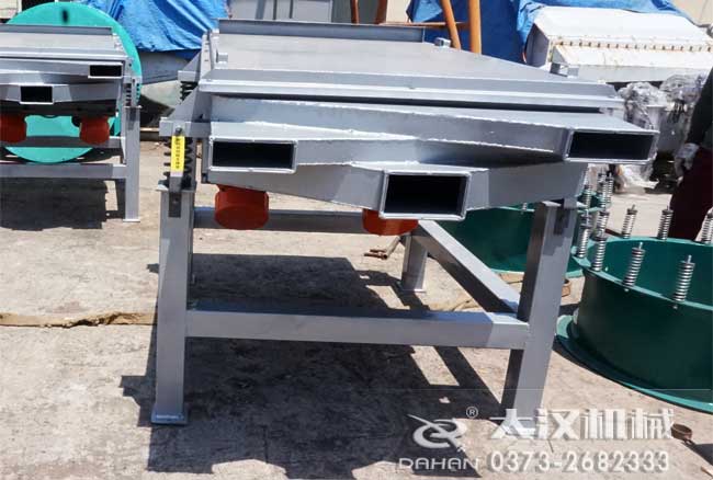 分機振動篩 分機振動篩