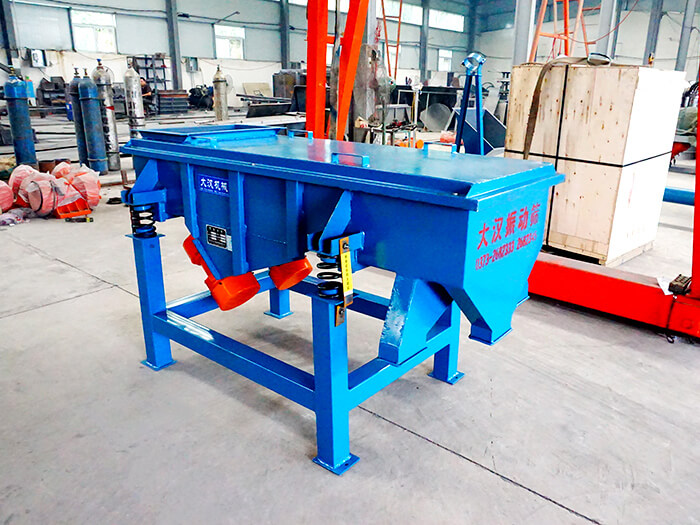 1.2米直線振動篩多少錢?